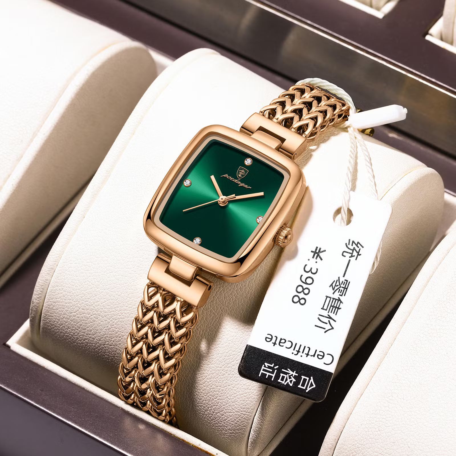 Ladies Poedagar 800 Price in Bangladesh